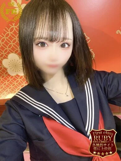 愛野ひなた 風俗