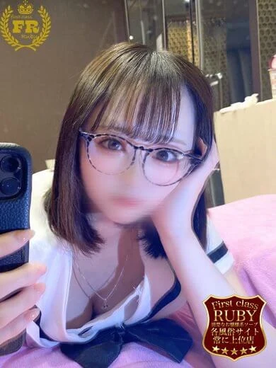 愛野ひなた 風俗