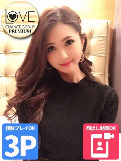 澤村レイナ 風俗