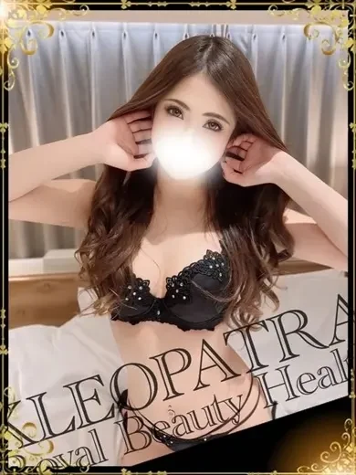 澤村レイナ 風俗