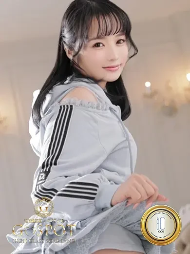 蒼井れいな 風俗