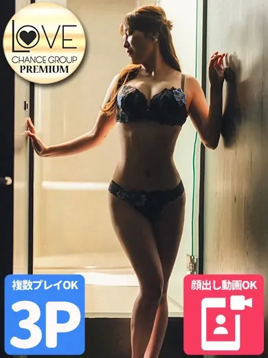 麻宮わかな 風俗