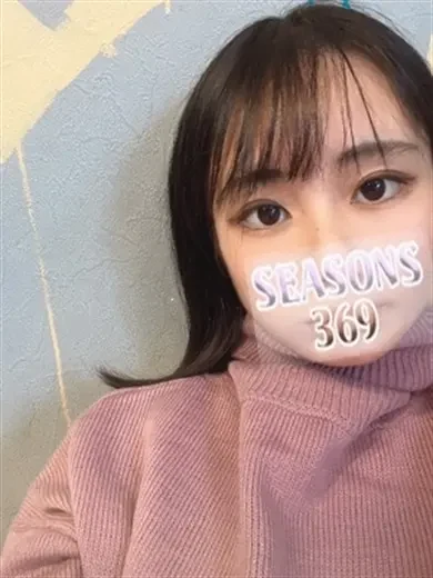 知花しおん 風俗