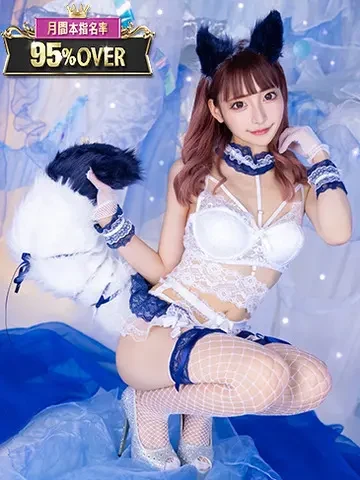 ちゃんるな 風俗