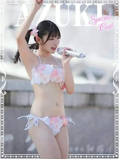 遠藤こはる 風俗