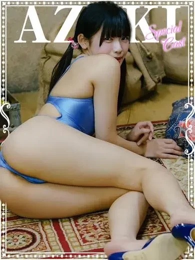 遠藤こはる 風俗