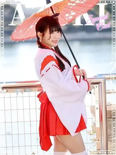 遠藤こはる 風俗