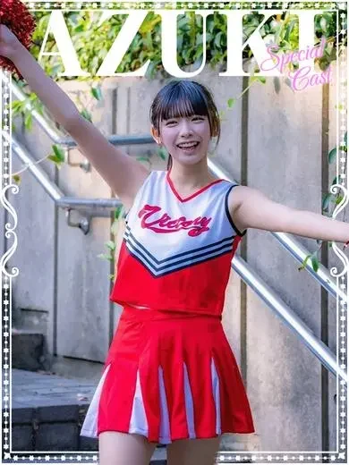 遠藤こはる 風俗