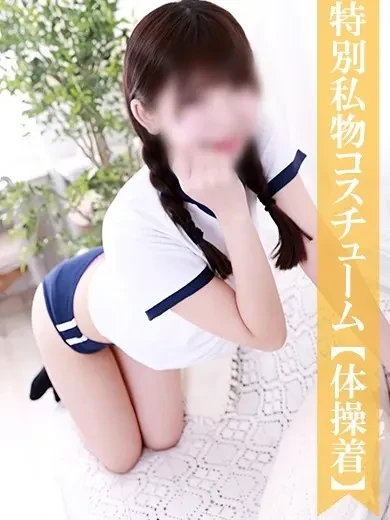 遠藤こはる 風俗