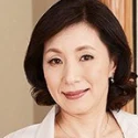 磯山恵子