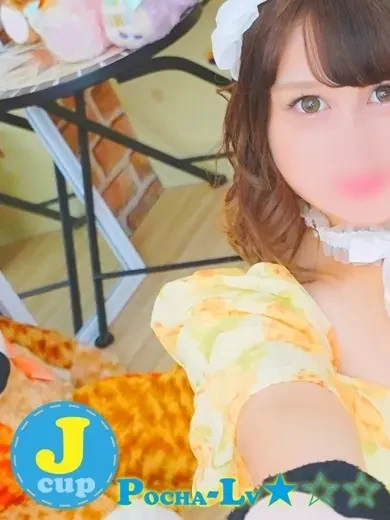 藤沢ユリア 風俗