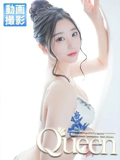 双葉みれい 風俗