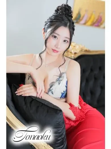 双葉みれい 風俗