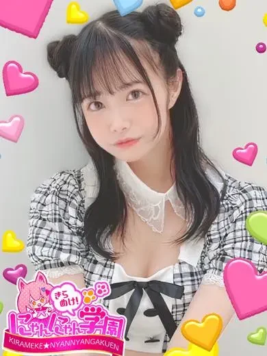 花乃はるひ 風俗