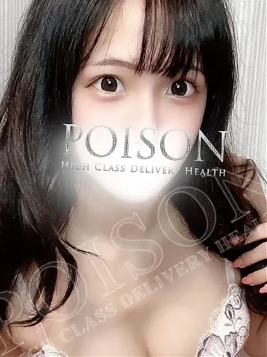 花乃はるひ 風俗