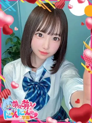 原陽菜乃 風俗