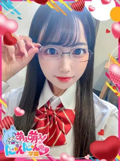 原陽菜乃 風俗