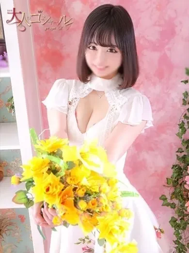 春菜あいり 風俗