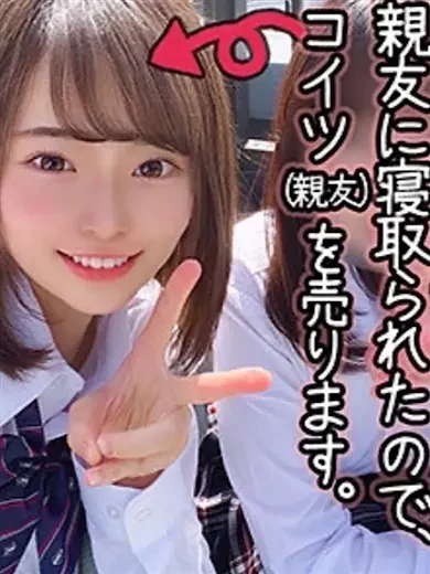 春菜あいり 風俗