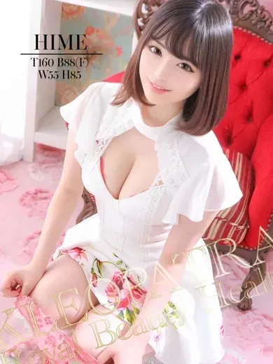 春菜あいり 風俗