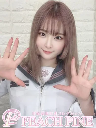 春菜あいり 風俗