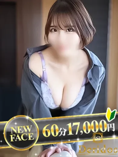 長谷川茉優 風俗