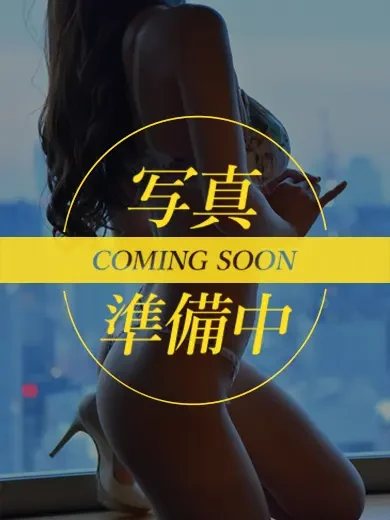 長谷川ゆかり 風俗