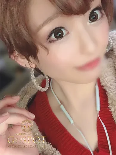 姫川ゆうな