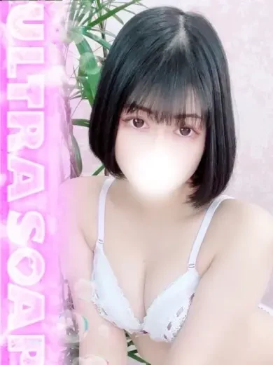 日菜坂ねお 風俗