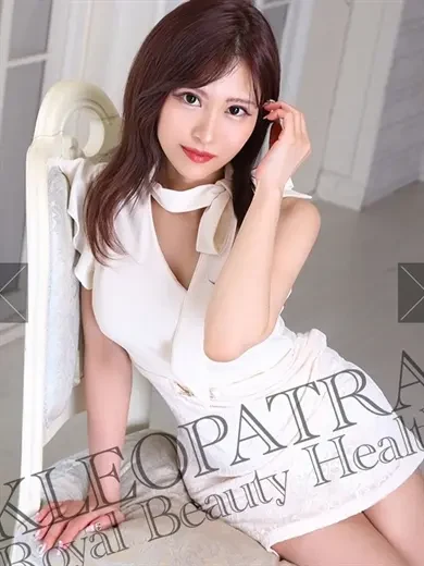 星野あいか 風俗