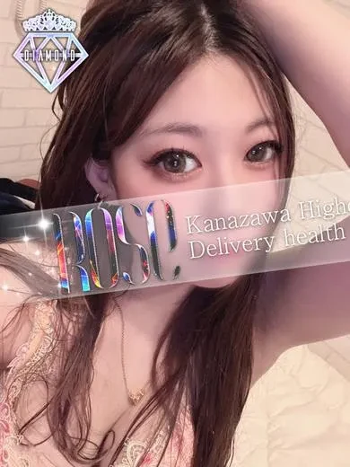 北条みあか 風俗