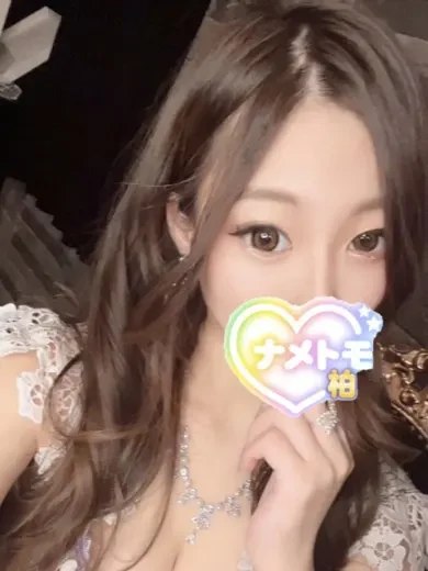 北条みあか 風俗