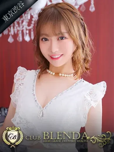 一条のぞみ 風俗