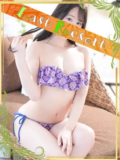 五十嵐美月 風俗