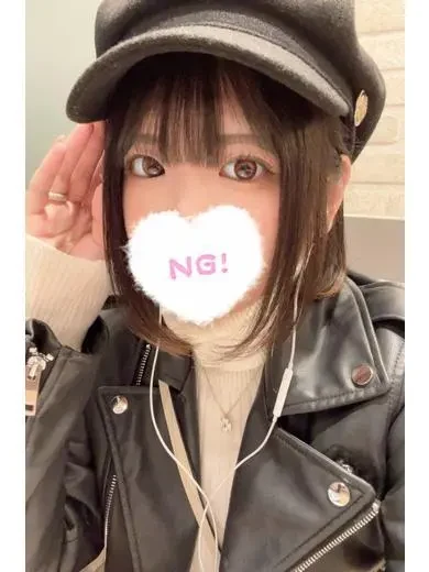 稲森ゆうひ 風俗