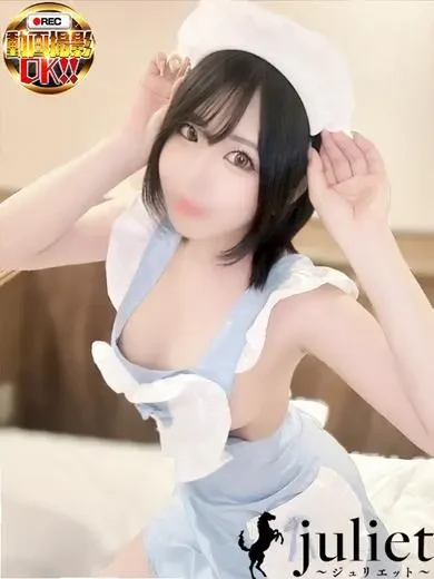 稲森ゆうひ 風俗