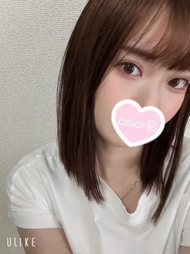 木之宮ねいろ 風俗