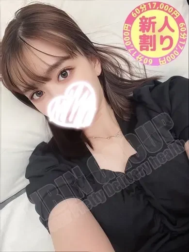 木之宮ねいろ 風俗