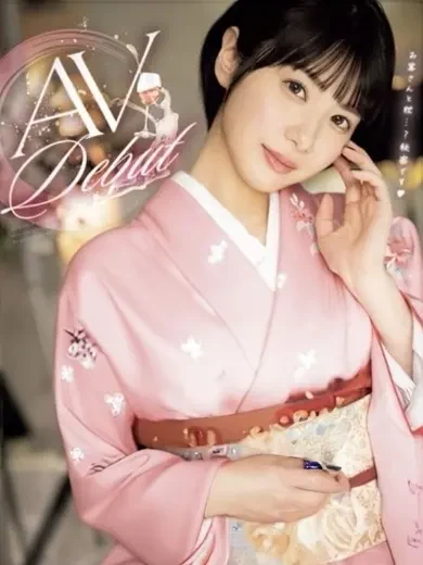 桐山ここみ 風俗