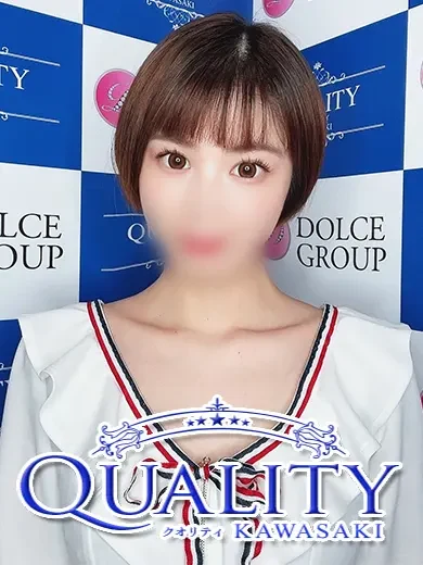 桐山ここみ 風俗