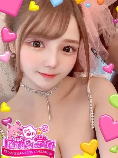 木咲あんな 風俗