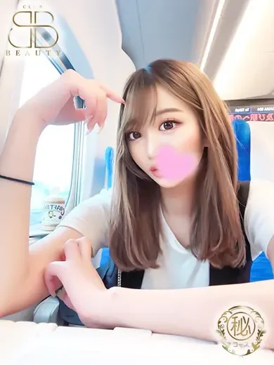 水澄せいら 風俗