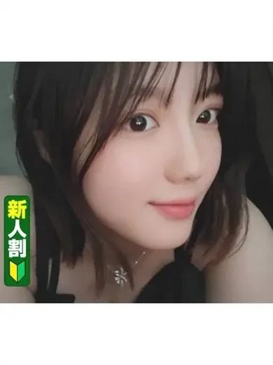 小鈴みかん 風俗