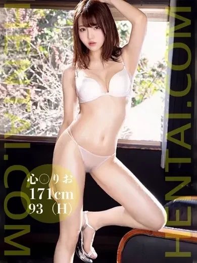 真奈りおな 風俗