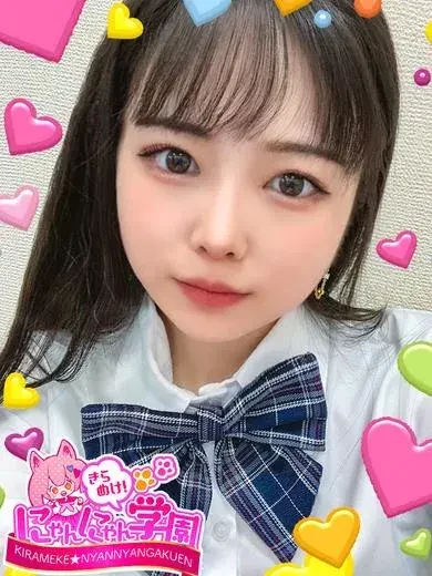 まなみ静奈 風俗