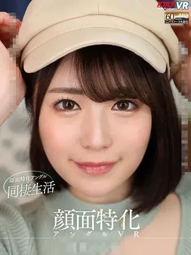 目黒ひな実 風俗