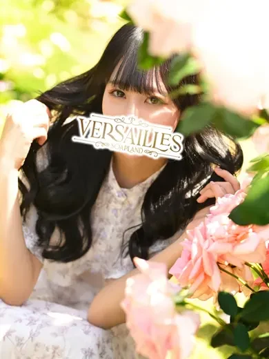 みなも吹雪 風俗