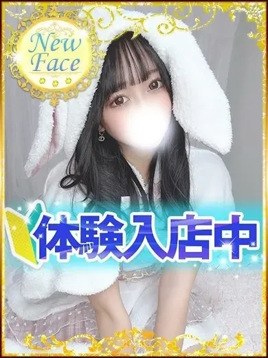 皆瀬あみか 風俗