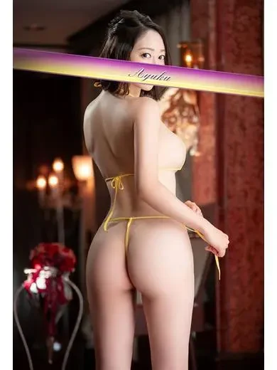 宮園さゆり 風俗