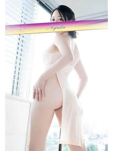 宮園さゆり 風俗